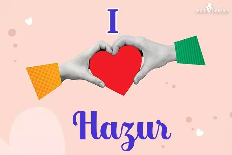 I Love Hazur Wallpaper