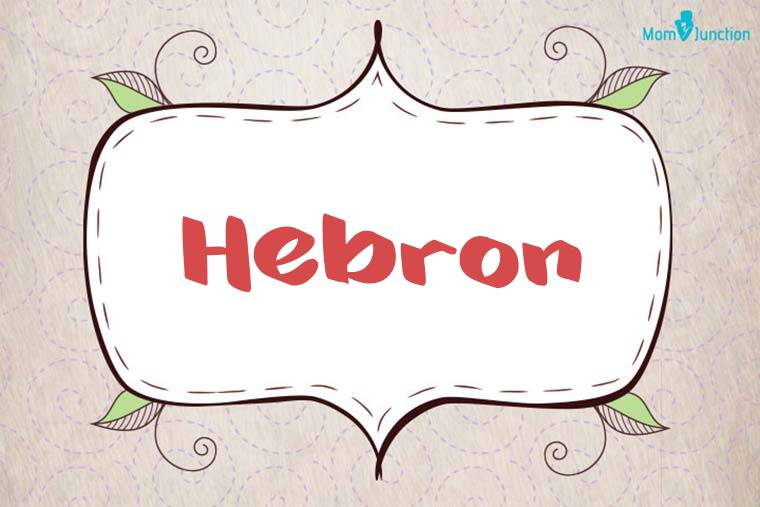 Hebron Stylish Wallpaper