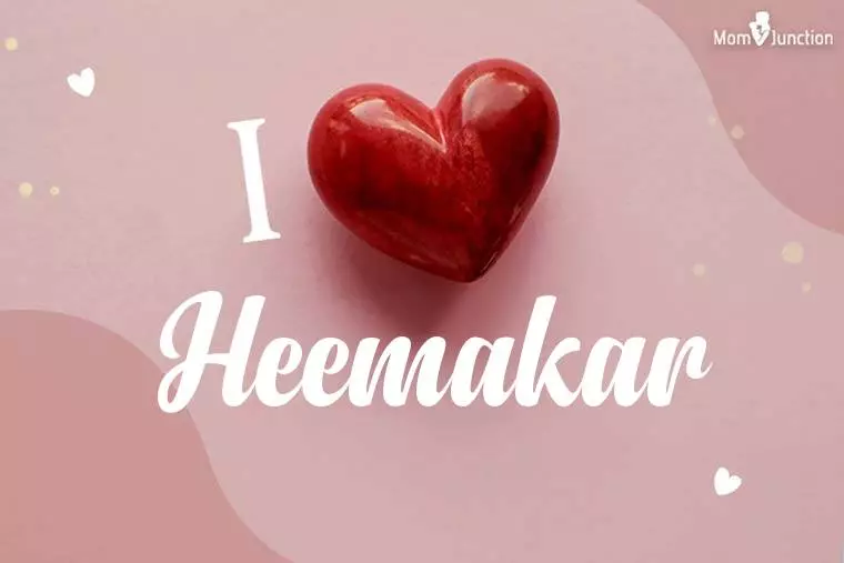 I Love Heemakar Wallpaper