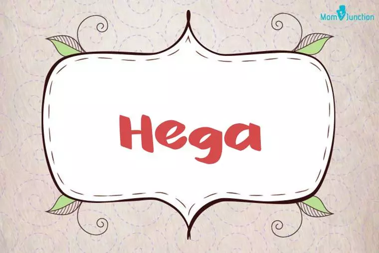 Hega Stylish Wallpaper