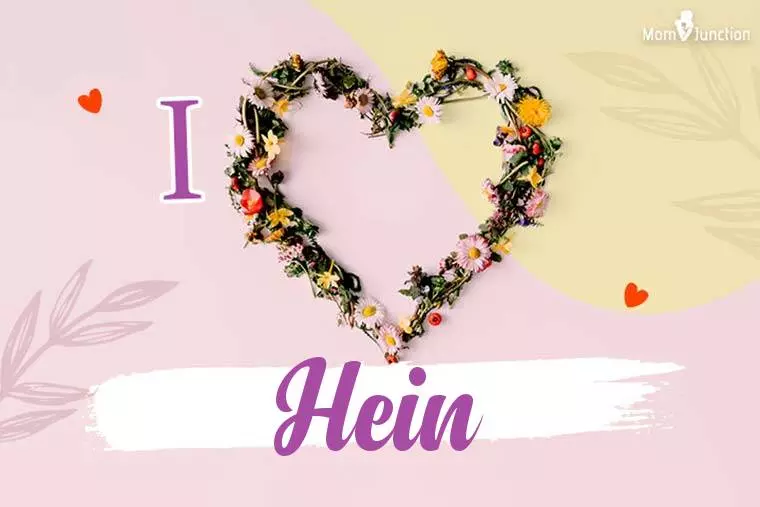 I Love Hein Wallpaper