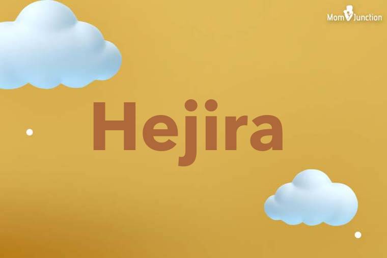 Hejira 3D Wallpaper