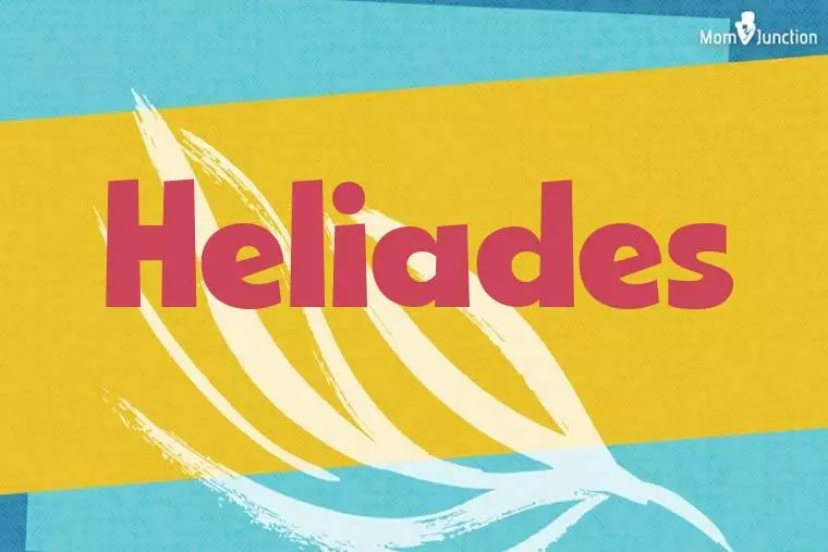 Heliades Stylish Wallpaper