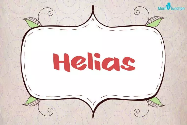 Helias Stylish Wallpaper