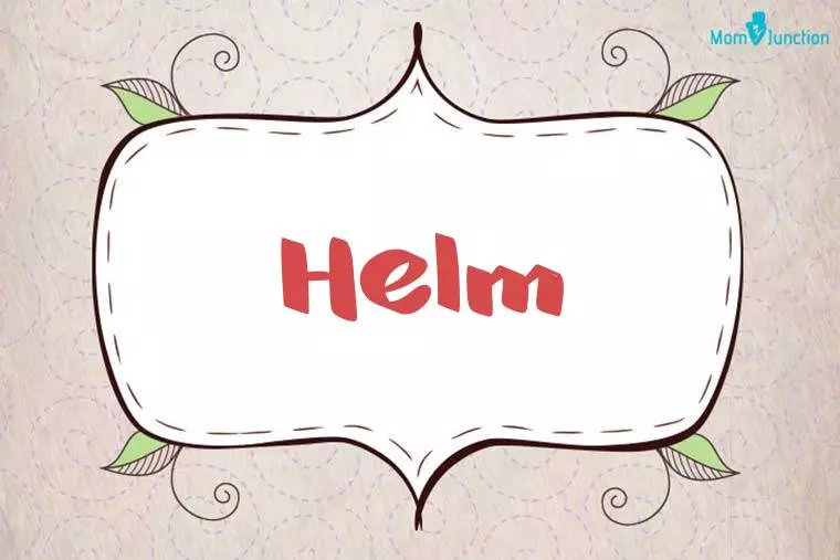 Helm Stylish Wallpaper