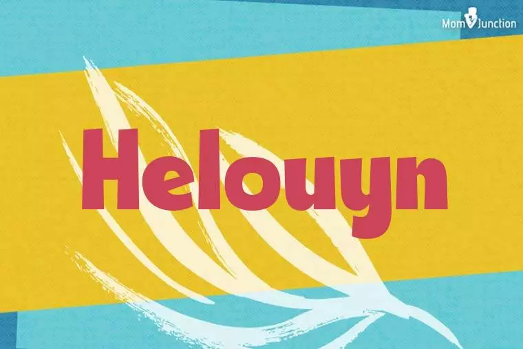 Helouyn Stylish Wallpaper