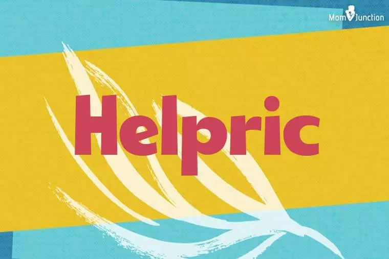 Helpric Stylish Wallpaper