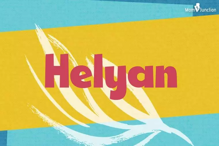 Helyan Stylish Wallpaper