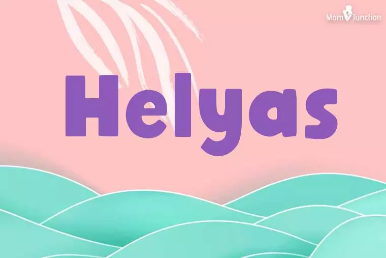 Helyas Stylish Wallpaper