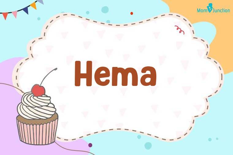 Hema Birthday Wallpaper
