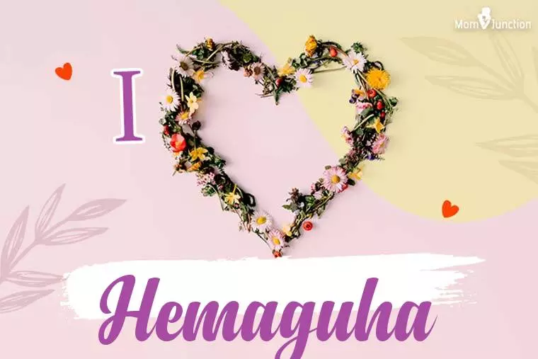 I Love Hemaguha Wallpaper