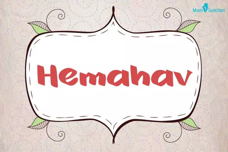 Hemahav Stylish Wallpaper