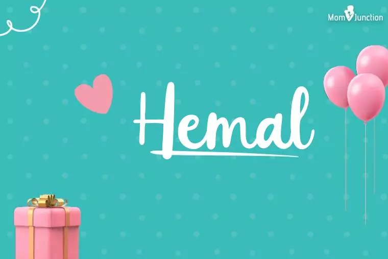 Hemal Birthday Wallpaper