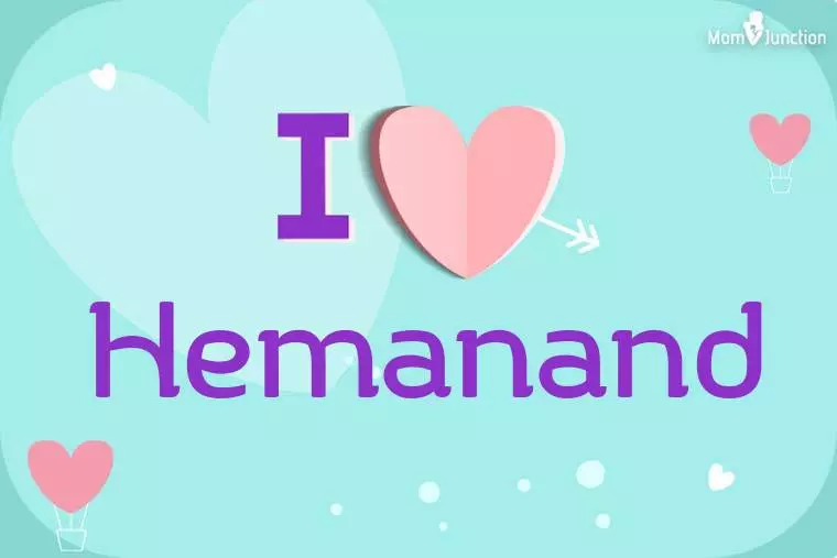 I Love Hemanand Wallpaper