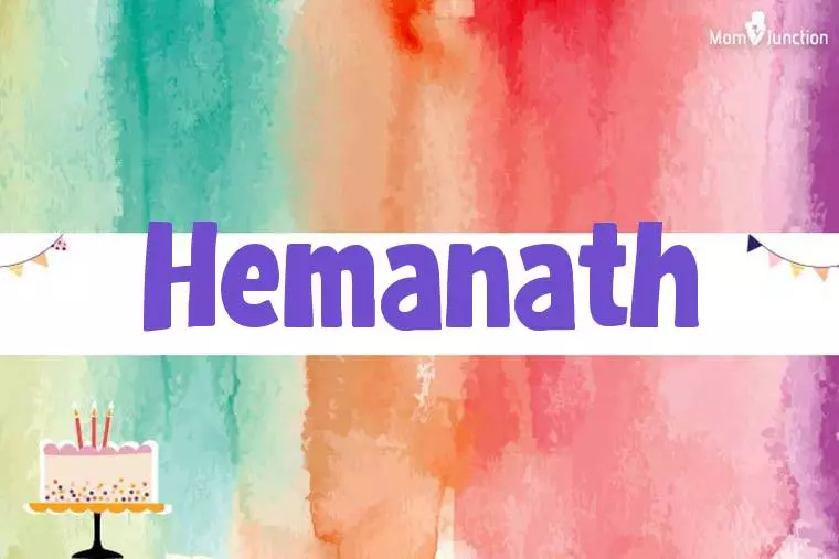 Hemanath Birthday Wallpaper