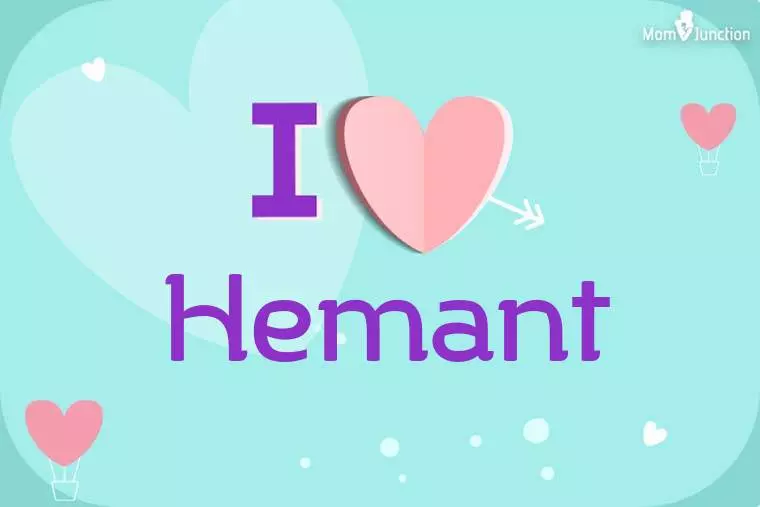 I Love Hemant Wallpaper