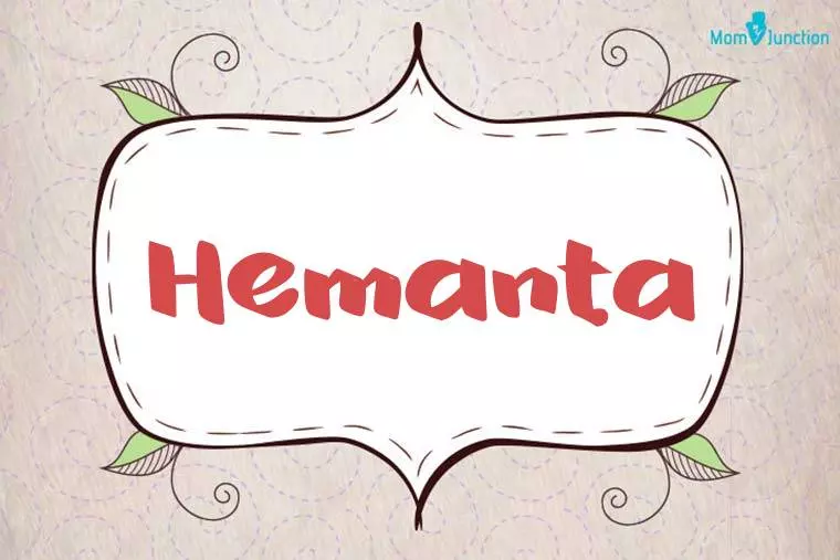 Hemanta Stylish Wallpaper