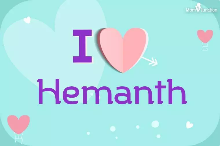 I Love Hemanth Wallpaper