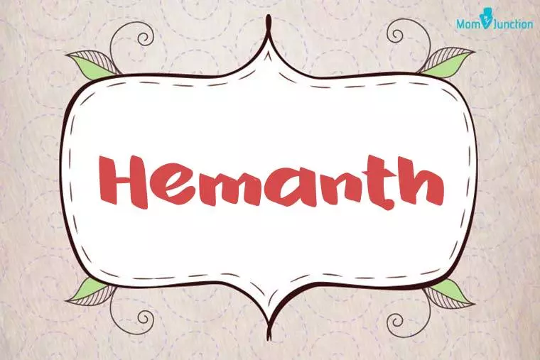 Hemanth Stylish Wallpaper