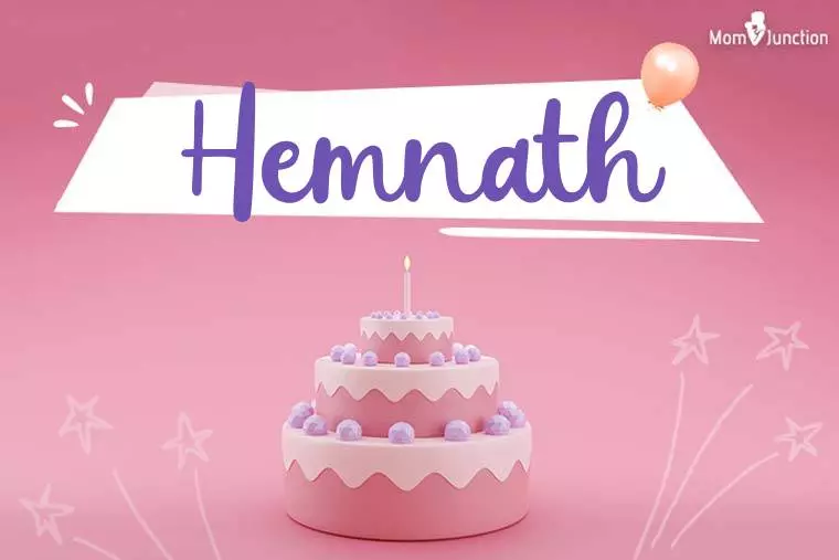 Hemnath Birthday Wallpaper