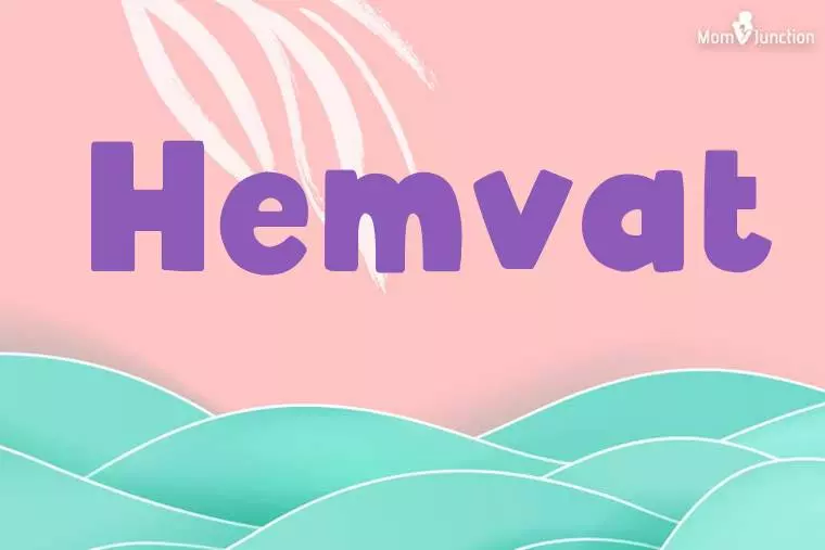 Hemvat Stylish Wallpaper