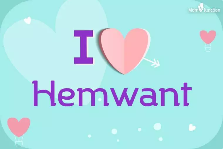 I Love Hemwant Wallpaper