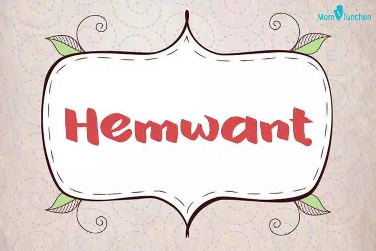 Hemwant Stylish Wallpaper