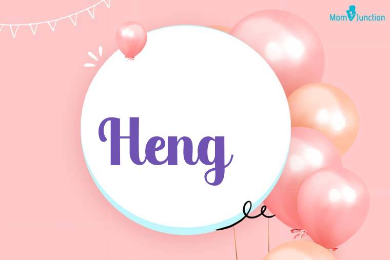 Heng Birthday Wallpaper