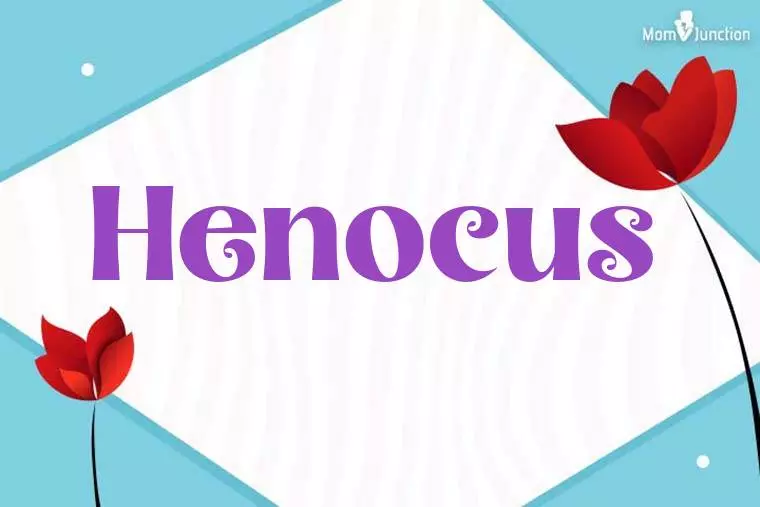 Henocus 3D Wallpaper