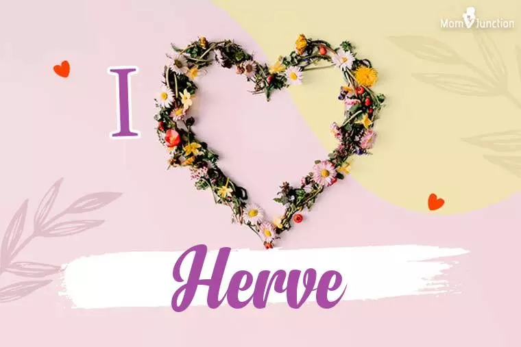 I Love Herve Wallpaper