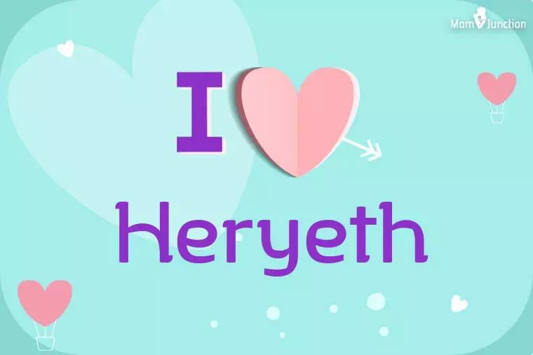 I Love Heryeth Wallpaper