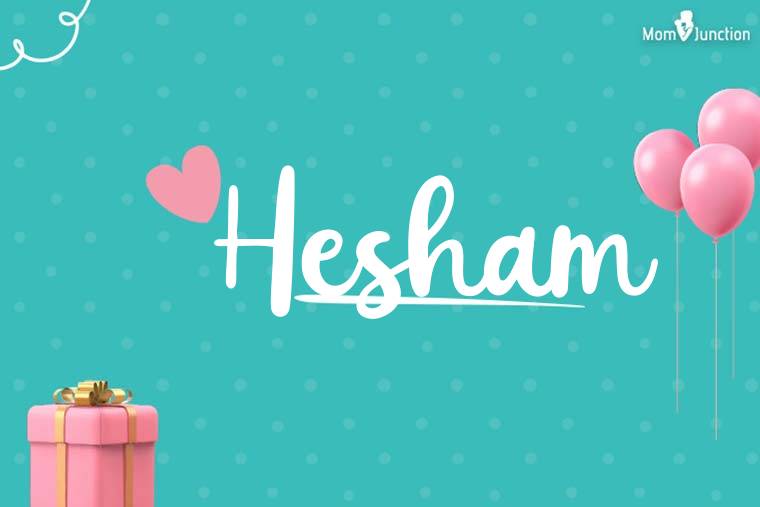 Hesham Birthday Wallpaper