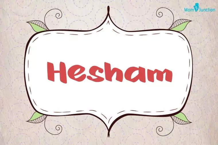 Hesham Stylish Wallpaper