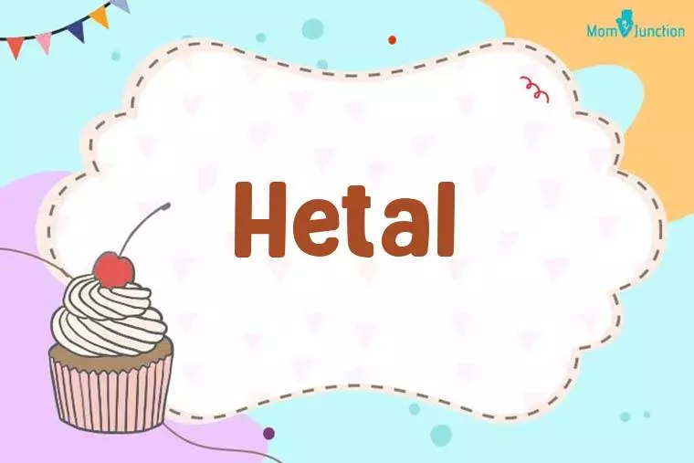 Hetal Birthday Wallpaper