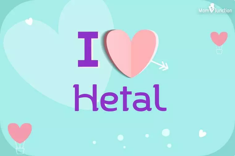 I Love Hetal Wallpaper