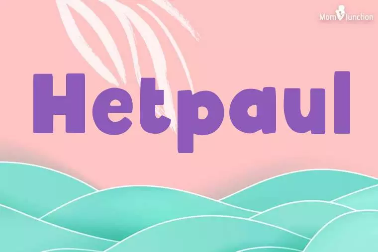 Hetpaul Stylish Wallpaper