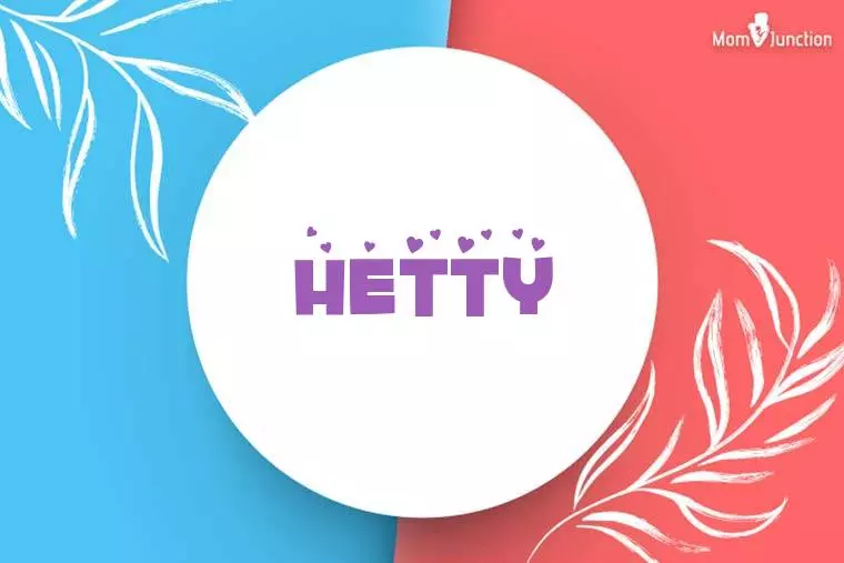 Hetty Stylish Wallpaper