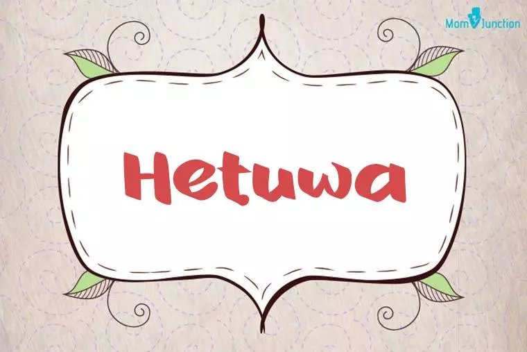 Hetuwa Stylish Wallpaper