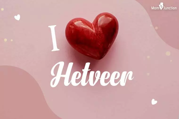 I Love Hetveer Wallpaper