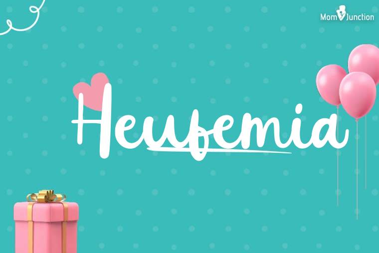 Heufemia Birthday Wallpaper