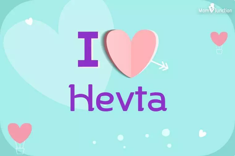 I Love Hevta Wallpaper