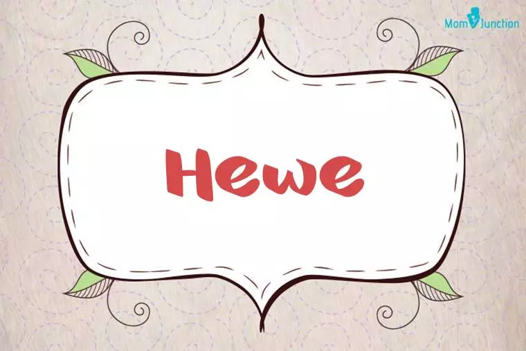 Hewe Stylish Wallpaper