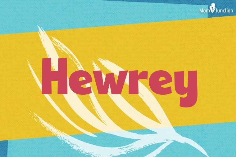 Hewrey Stylish Wallpaper