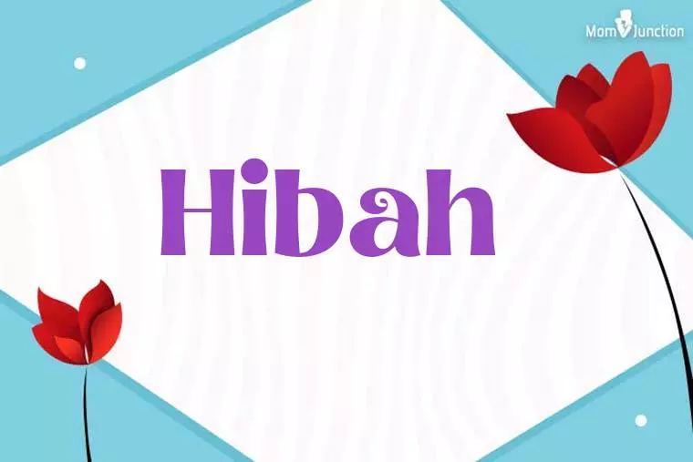 Hibah 3D Wallpaper