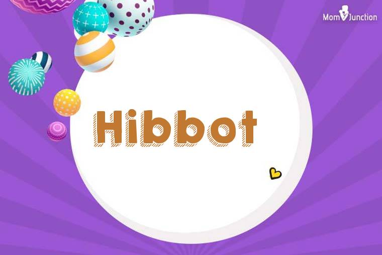 Hibbot 3D Wallpaper