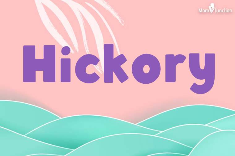 Hickory Stylish Wallpaper