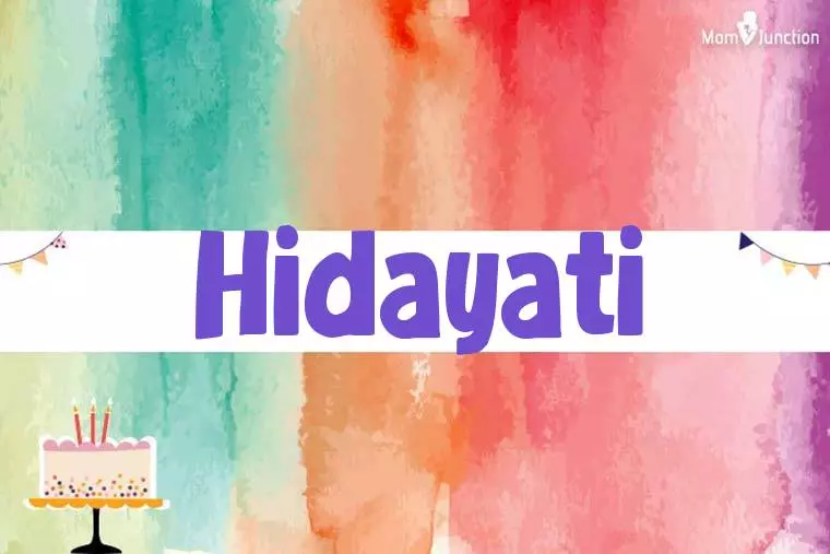 Hidayati Birthday Wallpaper