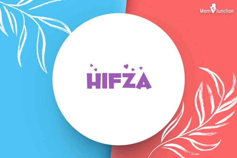 Hifza Stylish Wallpaper