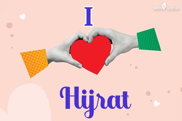 I Love Hijrat Wallpaper