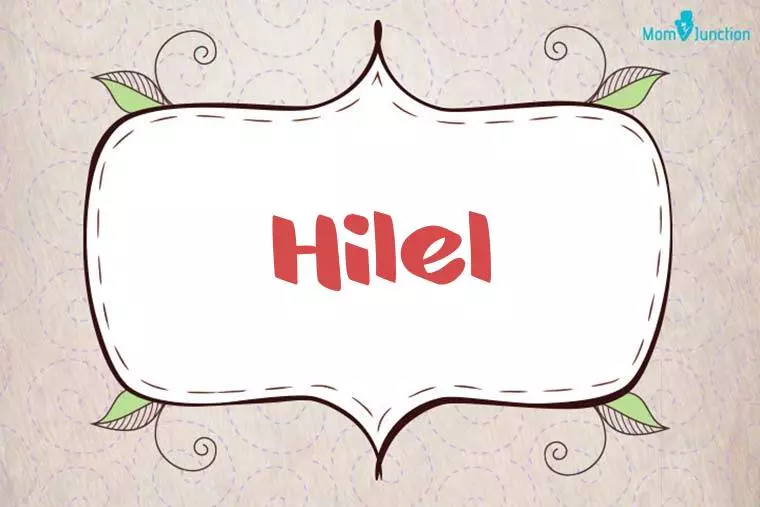 Hilel Stylish Wallpaper